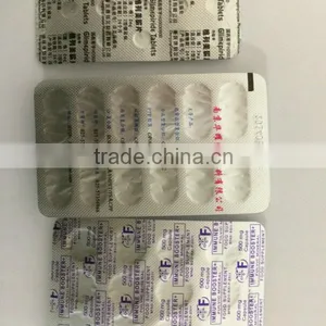 Aluminium Foil For Drug Use For Printing thumbnail-4