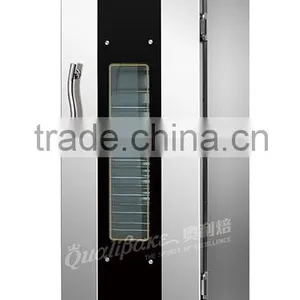 Cost Effective!!! High Performance!!! One Glass Door Dough Proofer With 12 Trays thumbnail-4