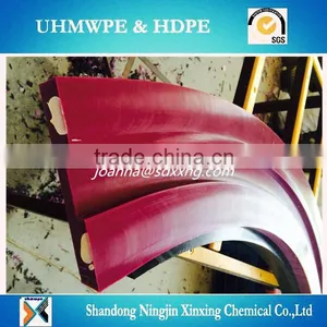 High Impact Strength UHMWPE Conyeyor Chain Guide Rail thumbnail-1