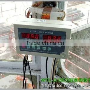Crane Weight Limiter thumbnail-1