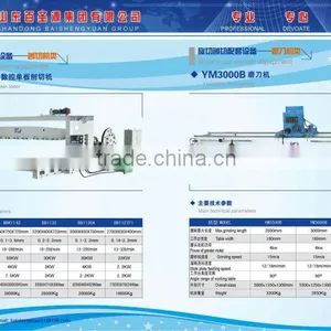 Ginding Machine and Veneer Slicer thumbnail-1