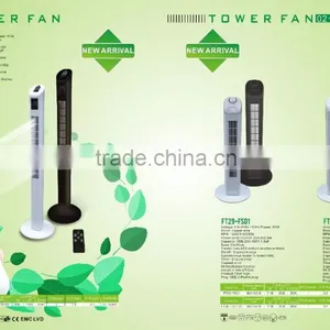 Perfect Design High Quality Wind Speed 7m/s Quiet 29inches Tower Fan thumbnail-1