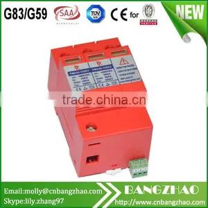 PV 2P & 3P SPD for Solar Panels System thumbnail-3