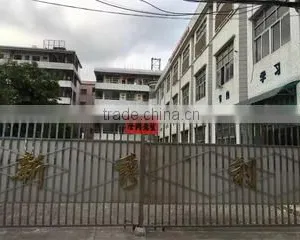 Dongguan Xin Xiu Li Thread Company Ltd. company overview - view 3 thumbnail