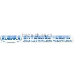 Jiaxing Nanhu Aoerka Metal Products Factory company overview - view 1 thumbnail