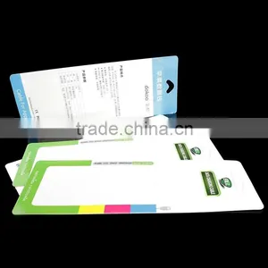 Mobile Phone Sticker Packaging Box thumbnail-2