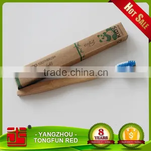Adult Travel Bamboo Toothbrush thumbnail-5