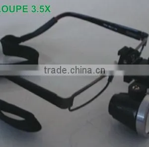 Binocular Surgical Loupe thumbnail-1