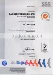 Dain Electronics Co., Ltd. company overview - view 2 thumbnail