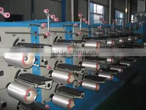 Nanjing Beauty And Health Biotechnology Company Ltd. company overview - view 2 thumbnail