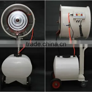 Standard Mist Humidifier Hand-Push Type Certifugal Sprayer for Farm Cleaning thumbnail-5