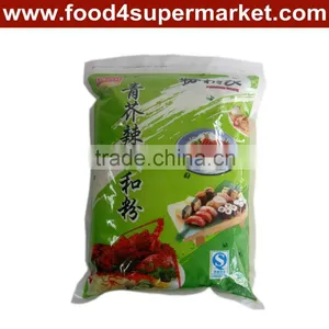 Wasabi Powder 1kg for Sushi Seasonings thumbnail-2