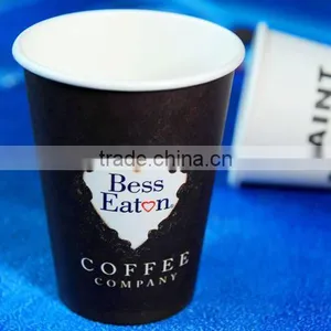 Paper Cup 500ml, Black Paper Coffee Cup, 2oz Paper Cup thumbnail-1