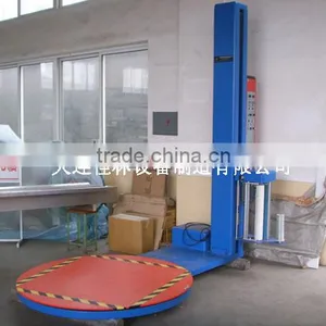 Suit for Continuous Working Wrapping Machine thumbnail-1