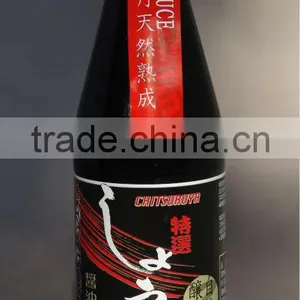 200 ml Soy Sauce thumbnail-1