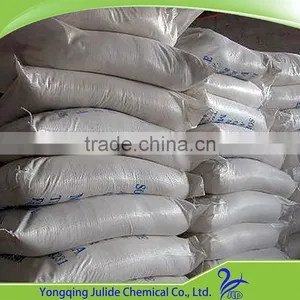 China HeBei Hot Sale Builder in Detergent Instant Sodium Silicate thumbnail-4