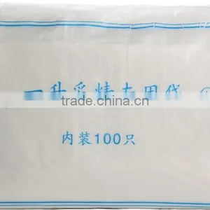 Disposable Plastic Semen Collection Bag thumbnail-1