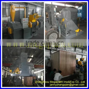 Automatic Scrap Copper Wire Recycling Machine/ Wire Shredder Machine thumbnail-2