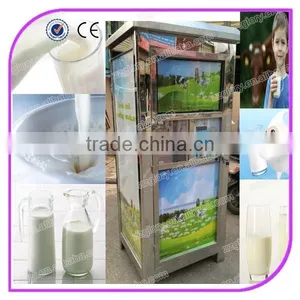 150L, 200L,300L Best Quality Fresh Milk Vending Machine Automatic Milk Dispenser thumbnail-1