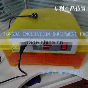 Dezhou Tongda Mini Egg Incubator Mini Poultry Egg Incubators Prices thumbnail-1