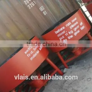 350L 500L Electric Concrete Mixer Machine thumbnail-2