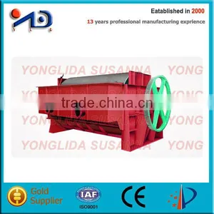 Cylinder Thickener Paper Pulp Making Machine thumbnail-1