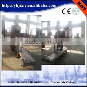 HOT!!!!!!Pellet Packaging Machine thumbnail-1