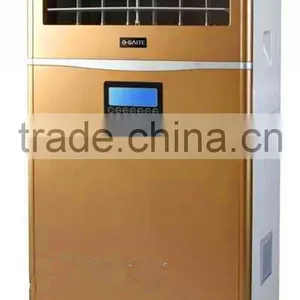 Commercial Place Use and Electrical Power Source Mist Air Cooler thumbnail-1
