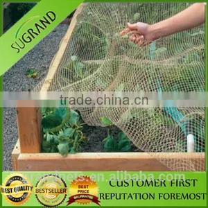 HDPE Catch Birds Anti Bird Netting thumbnail-1
