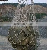 Lifting Net thumbnail-1