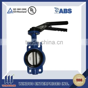 PN52 Gas Electric Drive Butterfly Butt-joint Butterfly Valve thumbnail-1