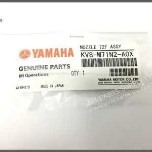 YAMAHA 72F NOZZLE KV8-M71N2-A0X NOZZLE 72F ASSY NOZZLE 72F 5322 360 10485 REPLACED BY: 9498 396 00652 PA 2962-39 thumbnail-1