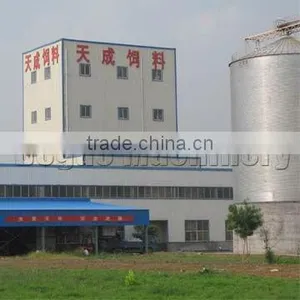 Complete Poultry Feed Pellet Plant thumbnail-1