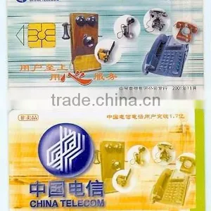 High Quality Scratch off Prepaid Contact Card thumbnail-1