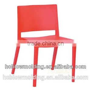 Custom Plastic Folding Chairs HDPE Lying Chair/sun Chair/beach Chair thumbnail-4