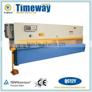 Hydraulic Swing Beam Shearing Machine thumbnail-1