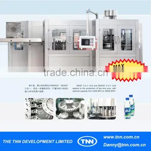 Orange Sugarcane Pomegranate Fruit Juice Bottling Machine thumbnail-1