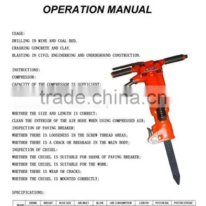 TPB60 Air Jack Hammer thumbnail-4