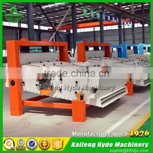 Flour Mill Wheat Grain Vibratory Separator thumbnail-1