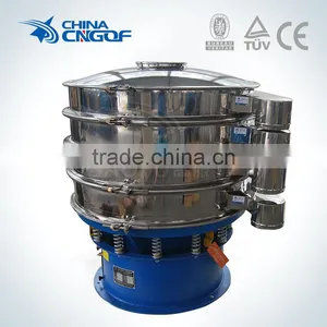 Circular Motion Vibrating Grader Machine for Rice thumbnail-1