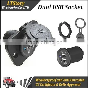 Double USB Socket 3.1A Waterproof thumbnail-1