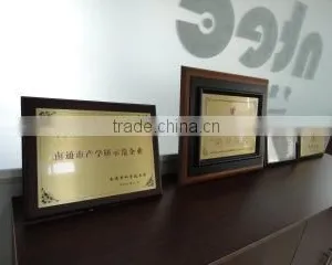 Nantong Ntec Monofilament Technology Co., Ltd. company overview - view 3 thumbnail