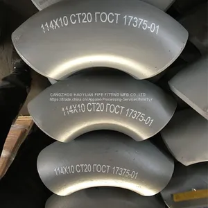 ASTM A234 WPB Butt Weld Pipe Fittings thumbnail-3