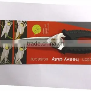 8" SUPER HEAVY DUTY UTILITY SCISSORS thumbnail-2