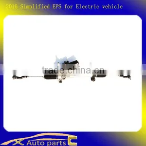 2016 New Style Simplified Lightweight Electric Power Steering System for Electric Vehicle thumbnail-1