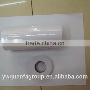 Digital Price Labeller thumbnail-3