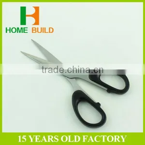 Factory Price HB-S160 Pictures of Stationery Scissors For Paper Cutting thumbnail-1