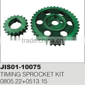 TIMING SPROCKET KIT thumbnail-1