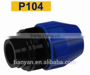 TY High Quality PP Compression Fittings FEMALE ADAPTER Eco-friendly Cheap Price Full Size Factory Price List Discount thumbnail-2