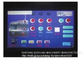 T6 Chocolate Tempering Machine thumbnail-3